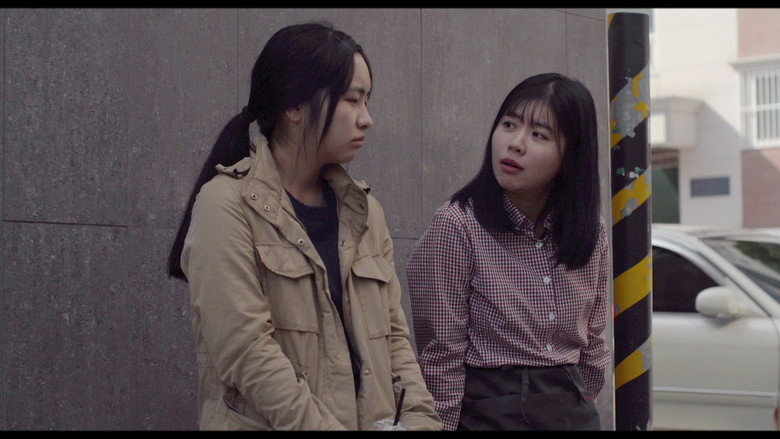 The Transfer Student still 3