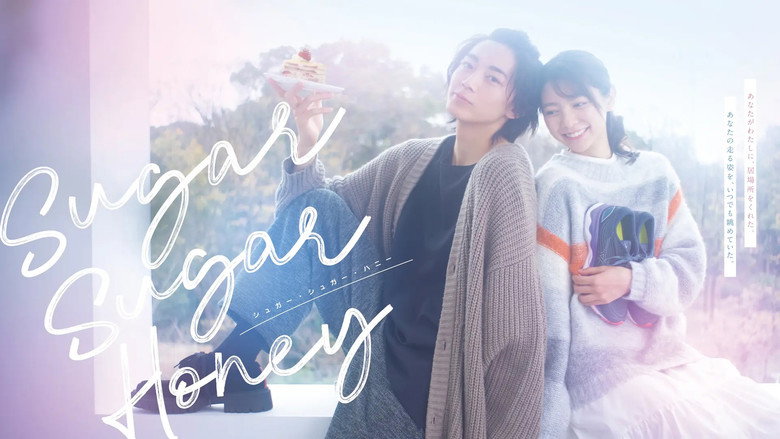 Sugar Sugar Honey still 2