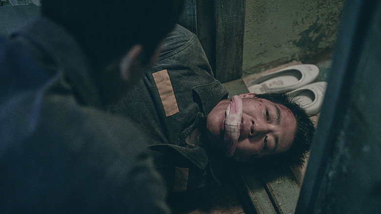 The Prison still 3