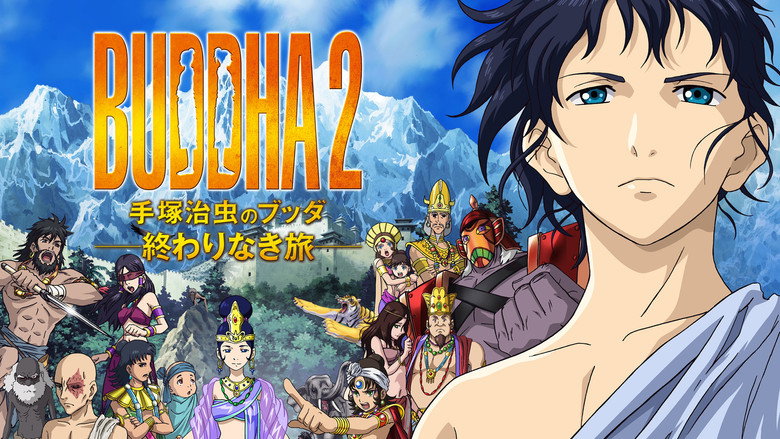 Buddha 2: The Endless Journey still 1
