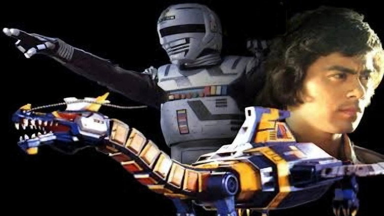 Space Sheriff Gavan still 6