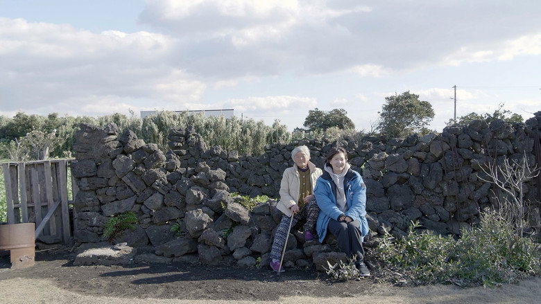 Legend of the Waterflowers still 1