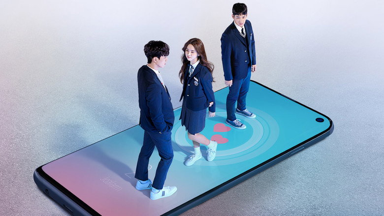 Love Alarm still 6