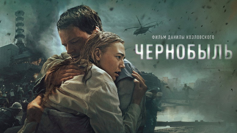 Chernobyl: Abyss still 8