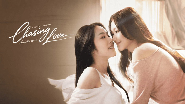 Chasing Love still 2