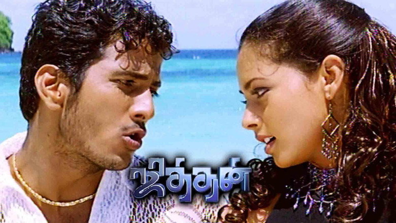 Jithan still 1