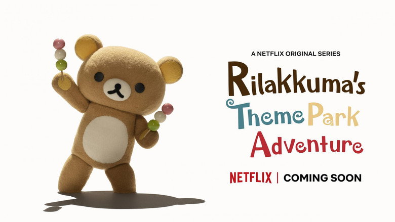 Rilakkuma's Theme Park Adventure still 6