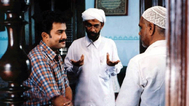 Daivanamathil still 1