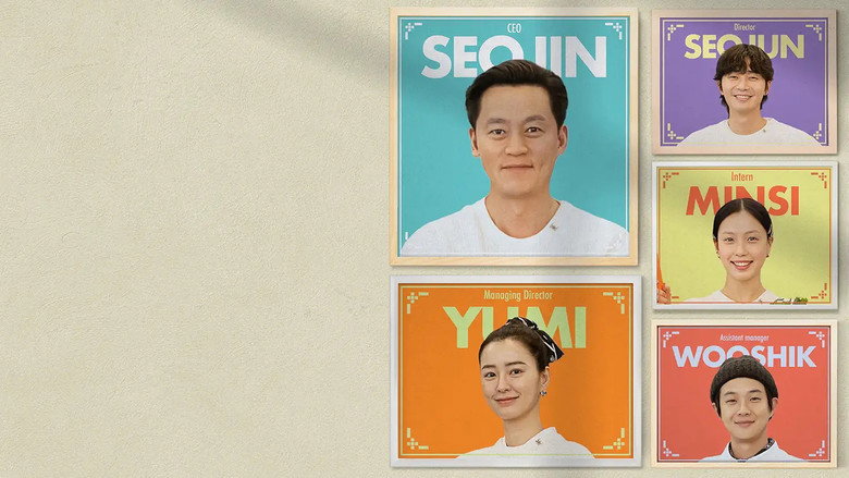 Jinny's Kitchen still 3