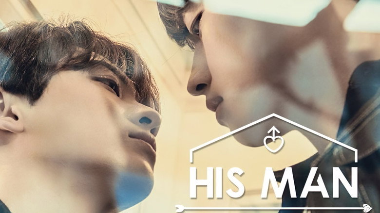 His Man still 5
