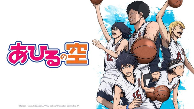 Ahiru no Sora still 6