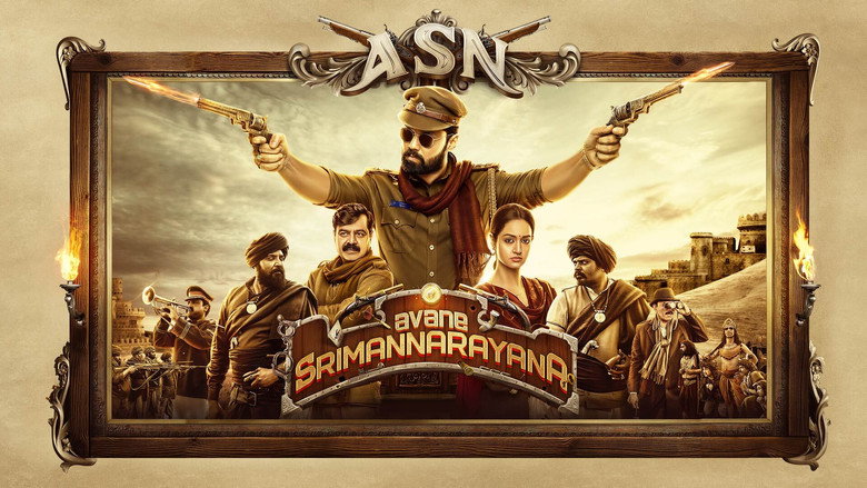 Avane Srimannarayana still 8