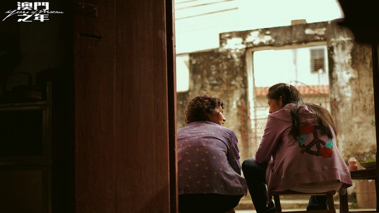 Years of Macau still 1