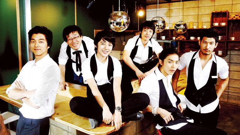 Coffee Prince still 3