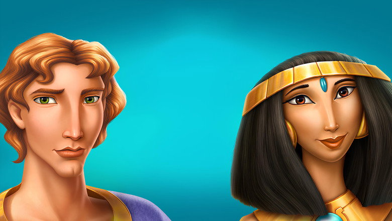 Joseph: King of Dreams still 1
