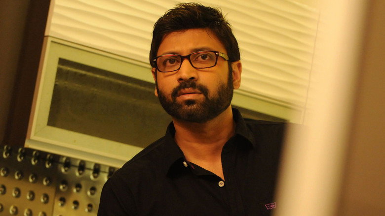 Malli Raava still 7