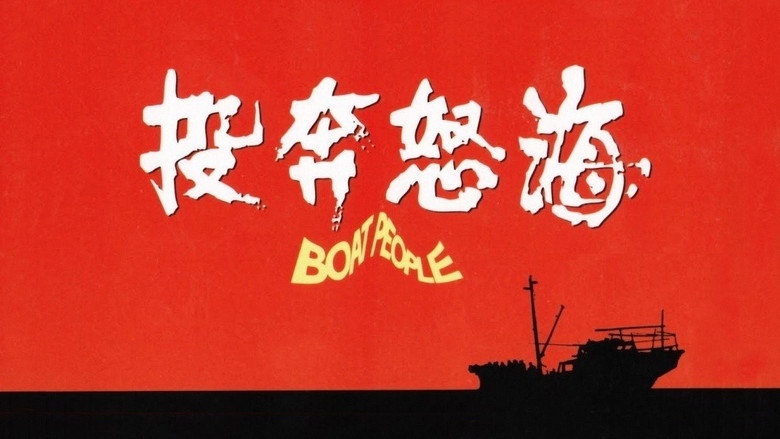 Boat People still 3