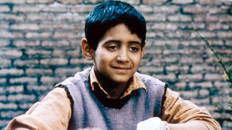 Children of Heaven still 3