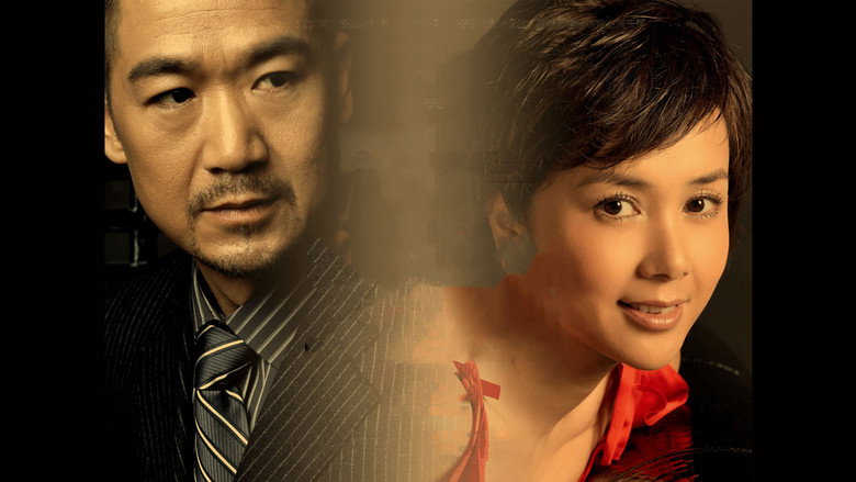 Golden Marriage still 4