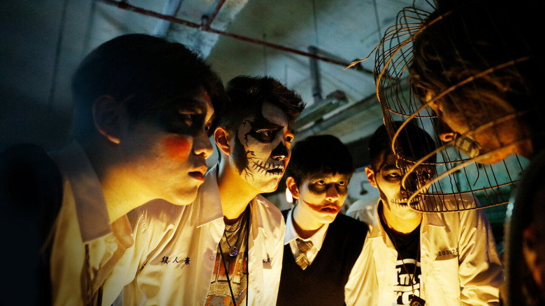 Mon Mon Mon Monsters still 3