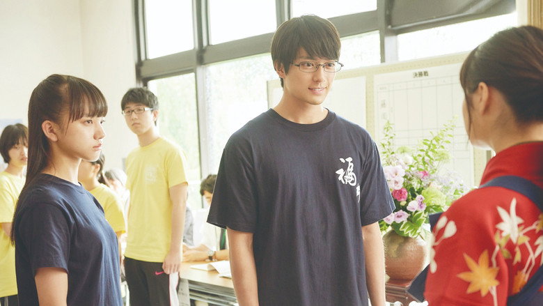 Chihayafuru: Part III still 8