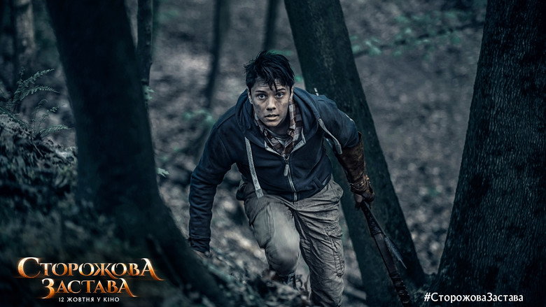 The Stronghold still 8