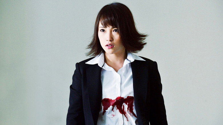 Ajin: Demi-Human still 5