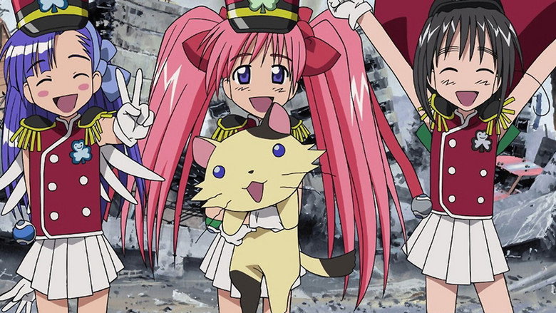 Ground Defense Force! Mao-chan still 1