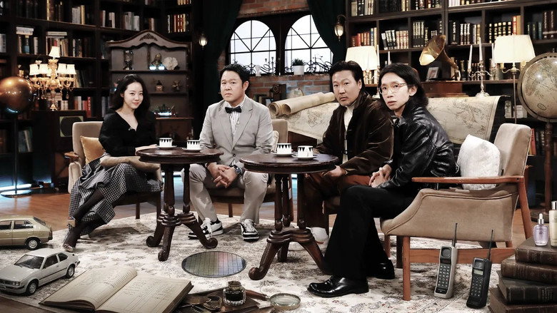 Economic History Society still 2
