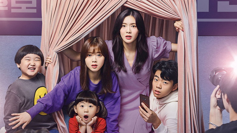 The Great Show still 1