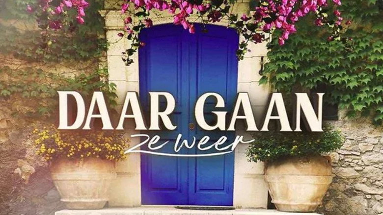 Daar Gaan Ze Weer still 1