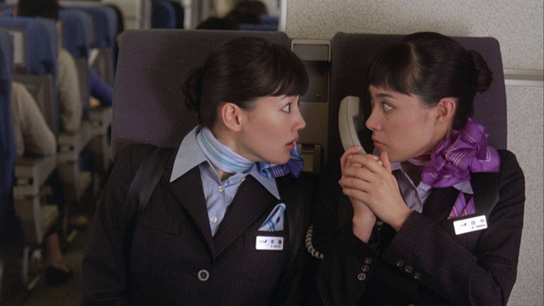 Happy Flight still 4