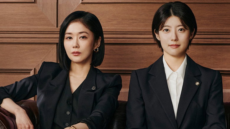 Good Partner still 3