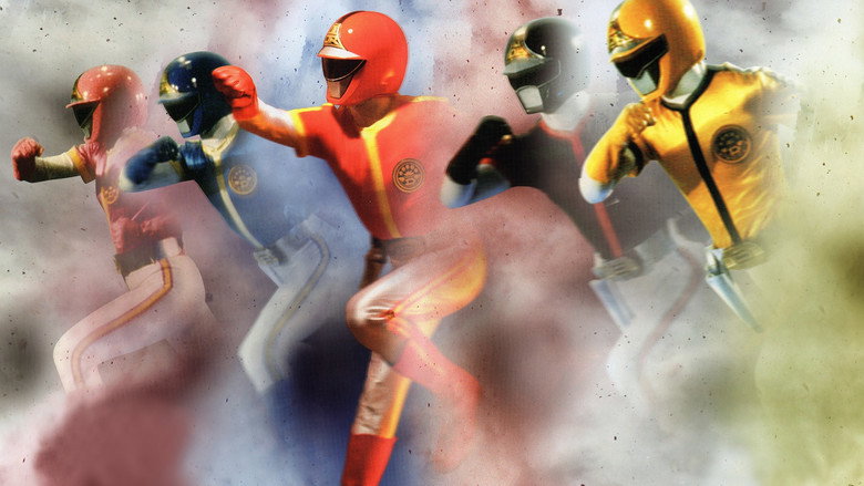 Kagaku Sentai Dynaman still 2