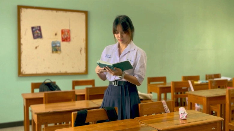 Youth still 5