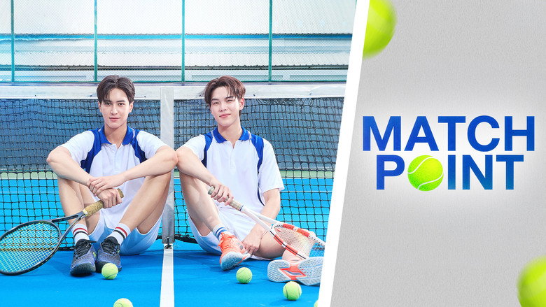 Match Point still 8