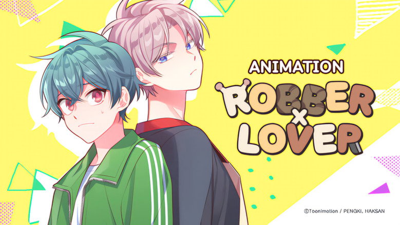 Robber x Lover still 2