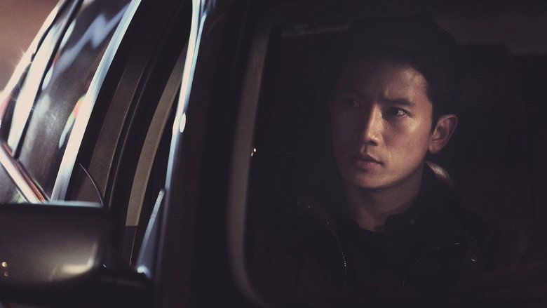 Confession still 5