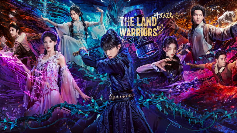 The Land of Warriors still 8