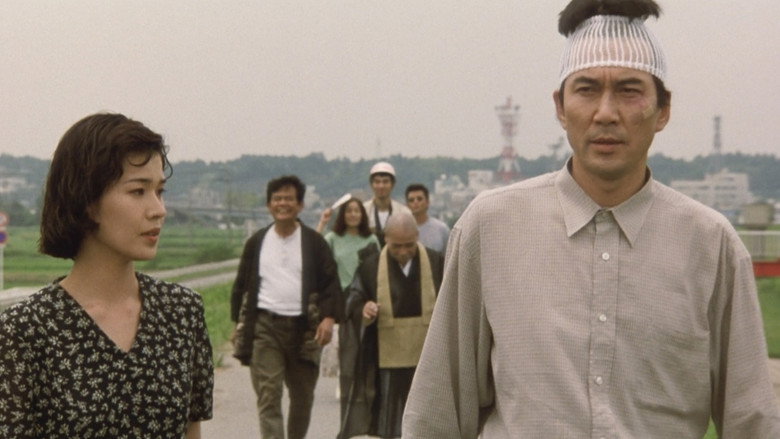 The Eel still 3