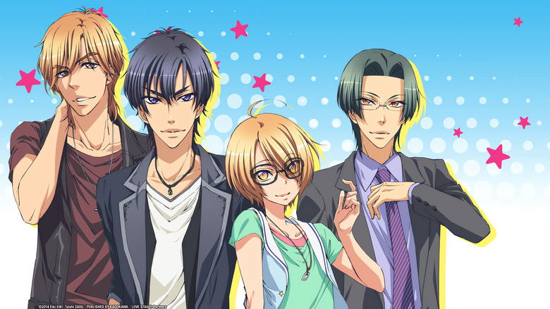 Love Stage!! still 1