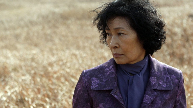 Mother still 4
