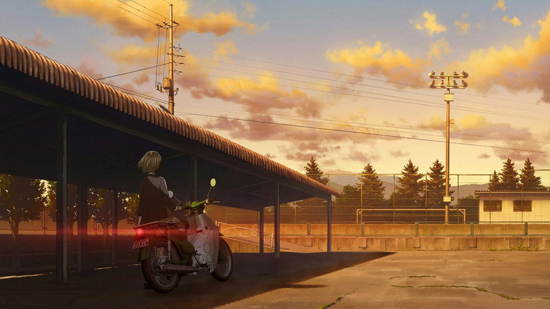 Super Cub still 3