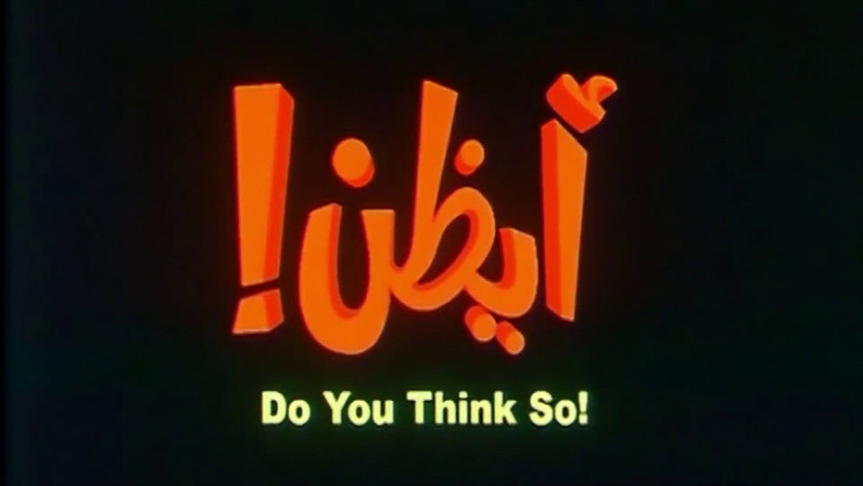 Do You Think So! still 7