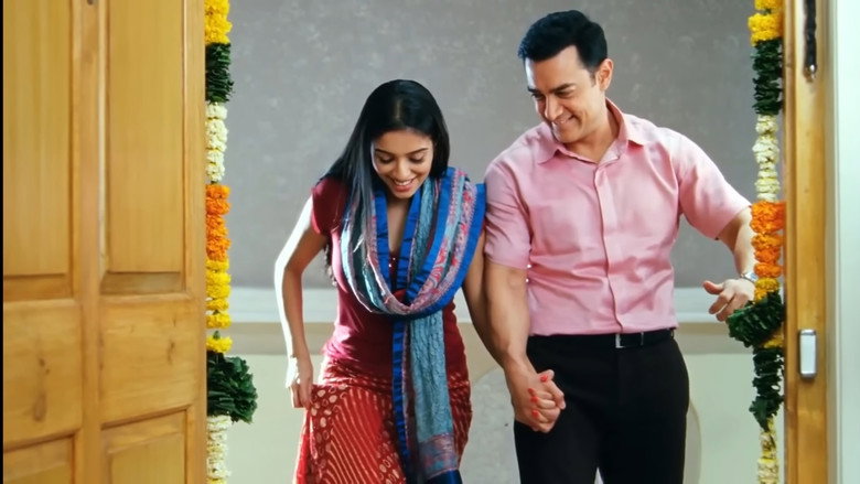Ghajini still 4