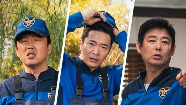 Han River Police still 4