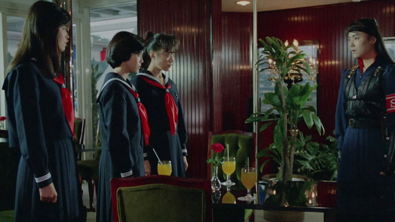 Sukeban Deka the Movie 2: Counter-Attack of the Kazama Sisters still 4