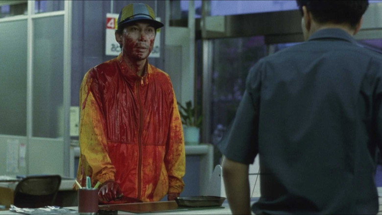 The Eel still 7