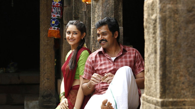 Kadaikutty Singam still 7
