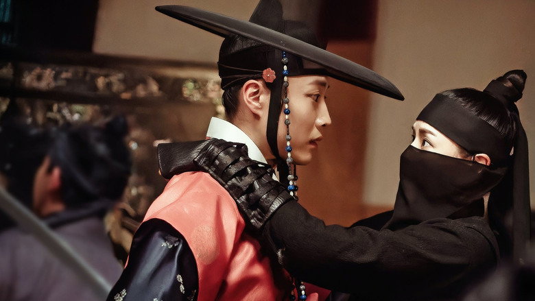 Knight Flower still 2